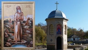 Свято-Воскресенский монашеский скит.